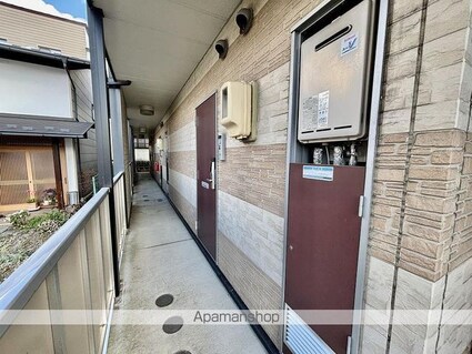 レオパレス若菜[1K/19.87m2]の共用部4