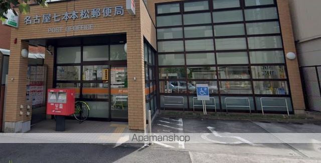 プレサンス鶴舞パークグラッドの周辺写真