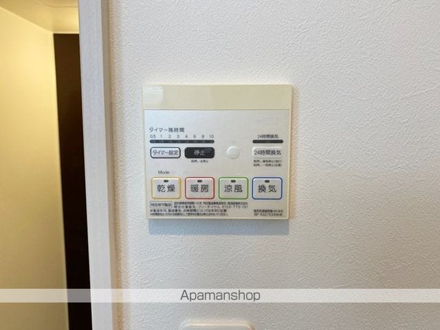 A.Z.A 鶴形の内装写真