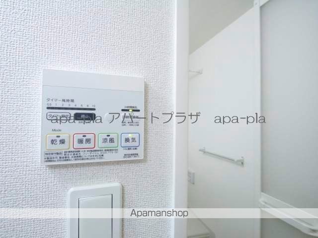 カレントの内装写真