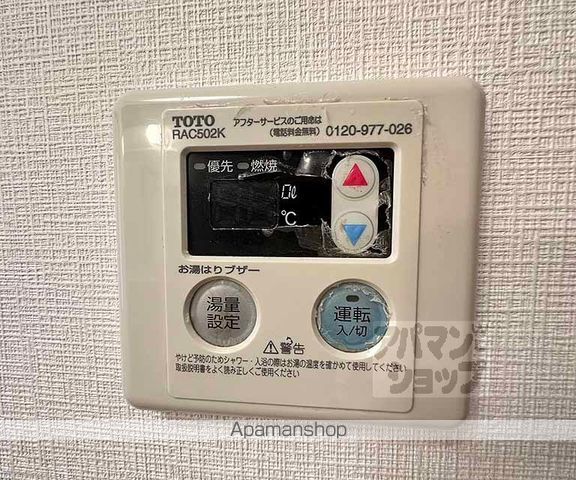高倉錦ビルの内装写真