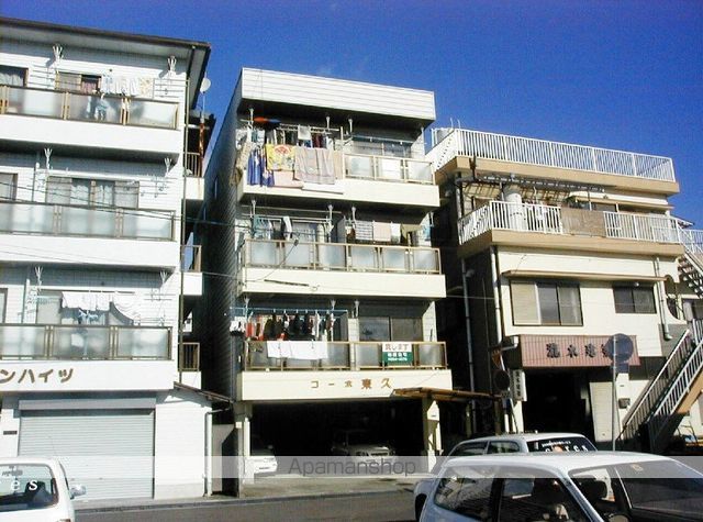 コーポ東久の外観写真