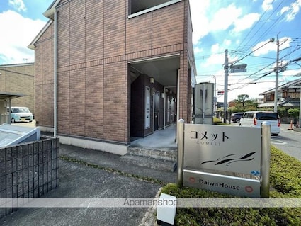 滋賀県草津市西草津１丁目[1K/30.27m2]のエントランス4