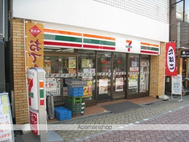 ステージグランデ新高円寺の周辺写真