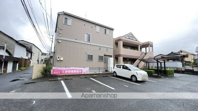 コンフォールのその他写真