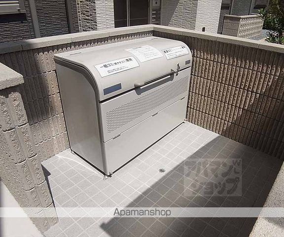 栗栖 KITAYAMAのその他写真