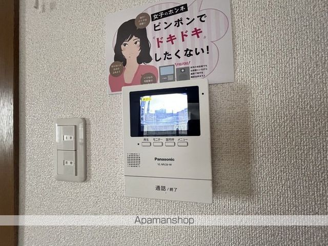 メゾンなかやまの内装写真