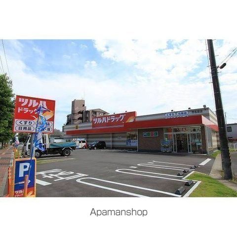 クレスト泉の周辺写真