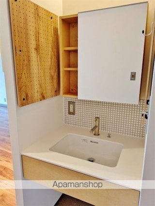 ニューハイツ湯島[1R/44.07m2]の洗面所