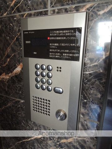 フォレストバレーのその他写真