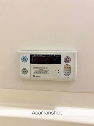 フォーチュネイト吹屋[3DK/57.24m2]のその他設備