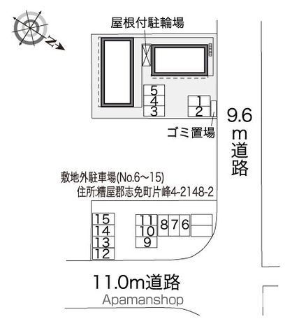 レオパレスパストラル博多 101 ｜ 福岡県糟屋郡志免町片峰４丁目8-9（賃貸アパート1K・1階・23.18㎡） その13