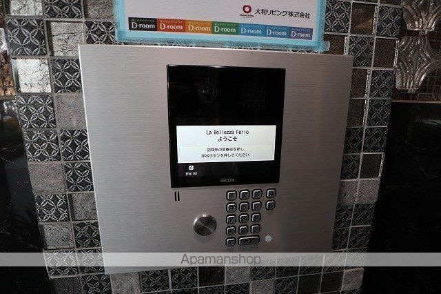 東京都立川市幸町３丁目[2LDK/63.18m2]の共用部1