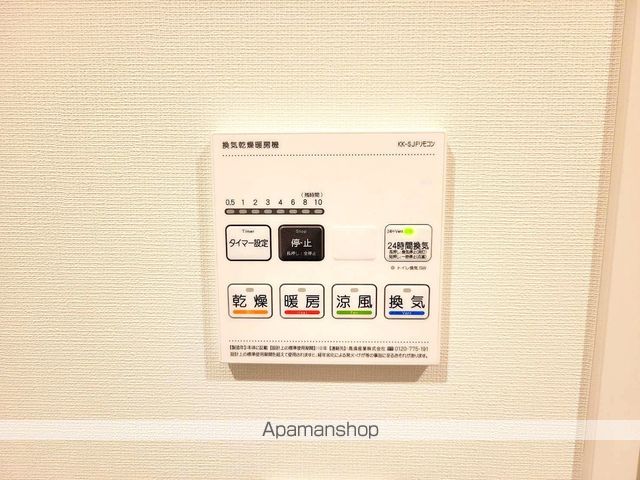 グランドールの内装写真