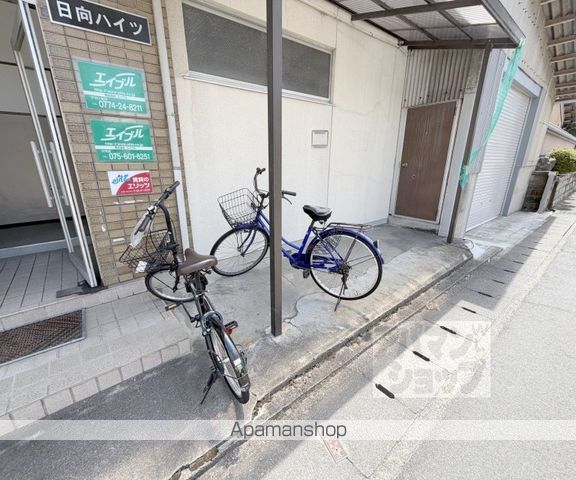 日向ハイツのその他写真