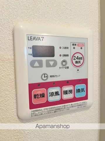 エスポワールの内装写真