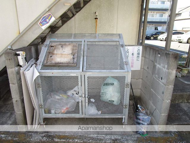 フラット祐光のその他写真