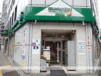 東京都千代田区神田司町２丁目[1K/22.6m2]の周辺3