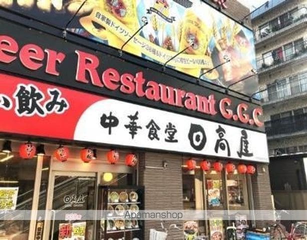 グランドソレーユの周辺写真
