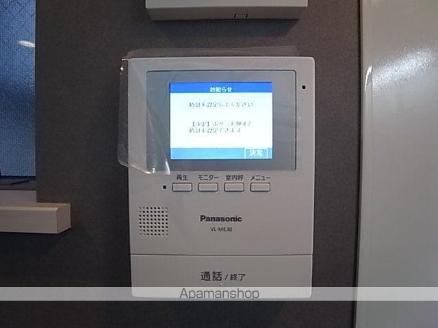 akaraの内装写真