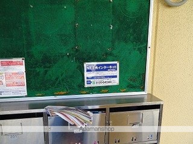 鈴の木ハイツBのその他写真