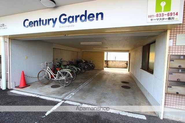 センチュリーガーデン[1K/20.88m2]の共用部1