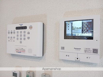 ラ・パーチェ　Ｂ[1LDK/50.01m2]のその他設備