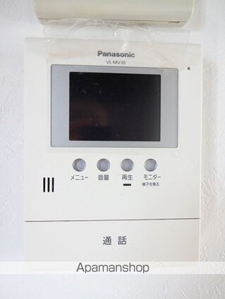 シャーメゾン愛宕[1K/23.1m2]のセキュリティ