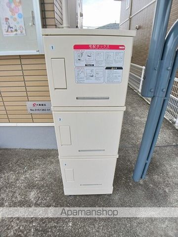 トレポンテIIの内装写真