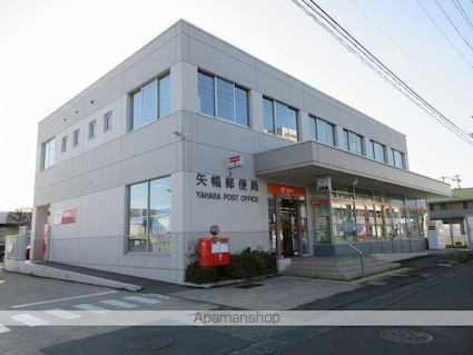 ＦＩＯＲＥ　ＥＳＴＡＴＥ　ＹＡＨＡＢＡ[2LDK/59.2m2]の周辺6