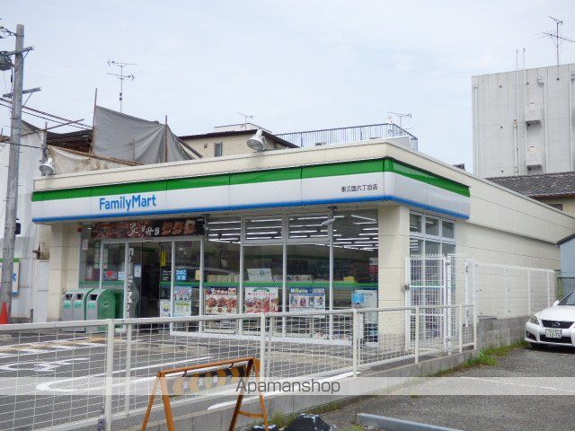 RUMIENAHIGASHIMIKUNIの周辺写真