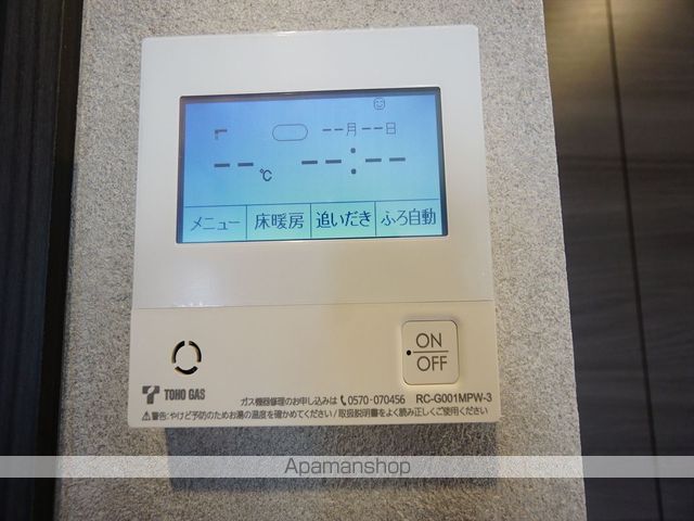 プレサンス ロジェ 高岳東桜の内装写真