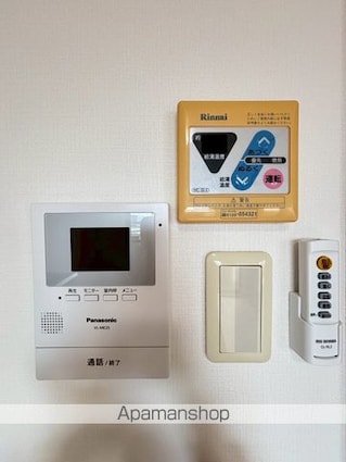 サンレモ[2DK/52.16m2]のセキュリティ