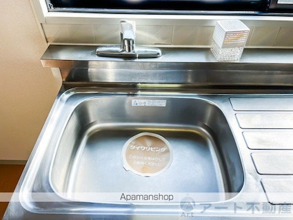 フレンドリーハイツ日野　Ｂ棟[3DK/56.1m2]の内装4