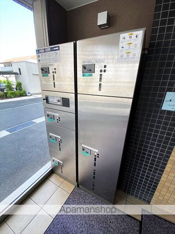ケイマイティ IIのその他写真