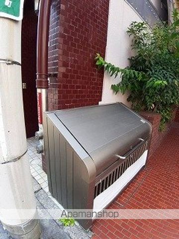 植木ビルのその他写真