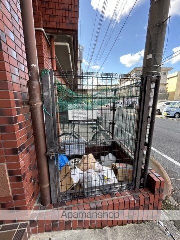 KENSEI9のその他写真