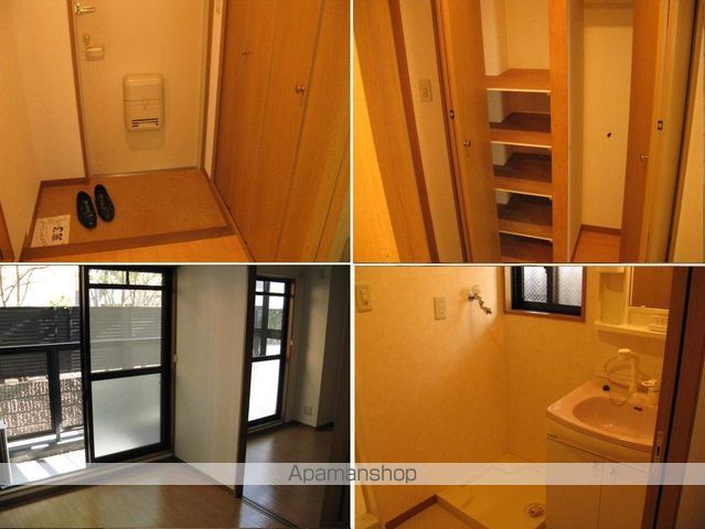 緑第3三友マンションの内装写真