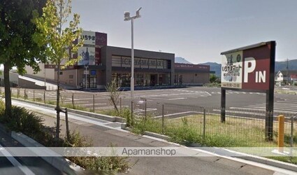 レオパレスエスポワール[1K/20.28m2]の周辺2