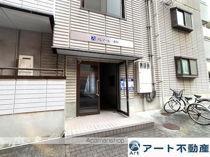 プレアール三番町[1K/28.5m2]のエントランス6