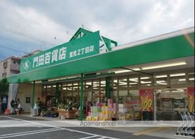 ライオンズマンション愛宕 402 ｜ 福岡県福岡市西区愛宕２丁目10-15（賃貸マンション3LDK・4階・67.26㎡） その14