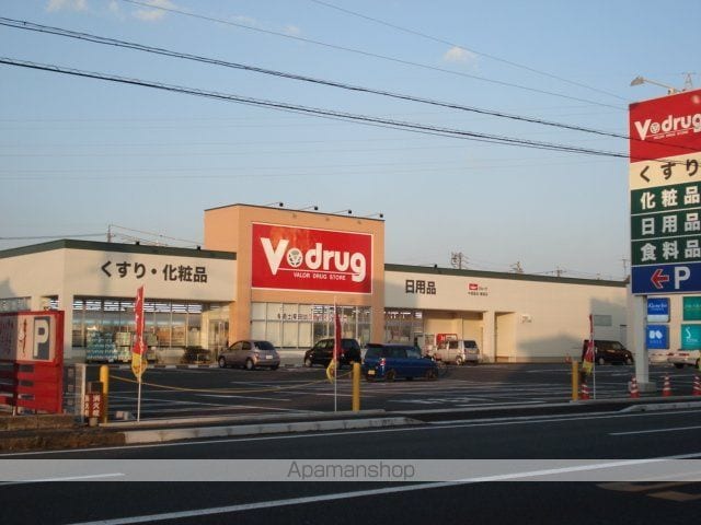 ベルメゾンの周辺写真