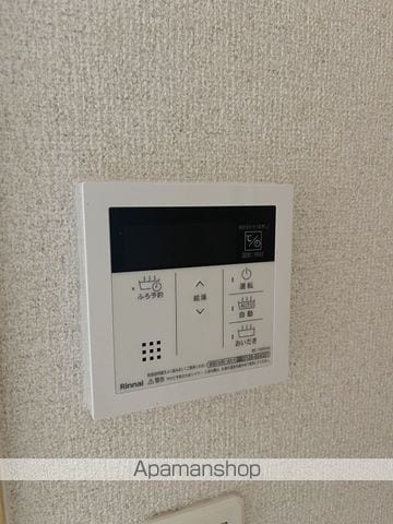 グランエルのその他写真
