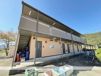 セジュール峰[1K/30.03m2]の外観3