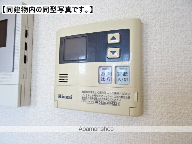 シャンツェ志都呂の内装写真