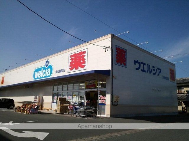 ドルミール光洋Bの周辺写真