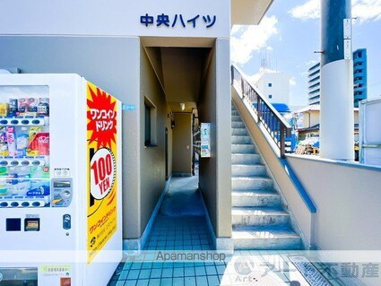 中央ハイツ[1DK/22.68m2]のエントランス4