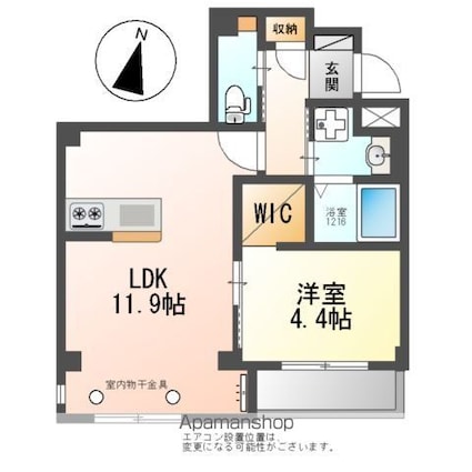 （仮称）ｃｈａｒｍｅ　ｔｏｉｔ　シャルム　トワ[1LDK/41.11m2]の間取図