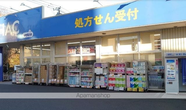 ミナミ山王台ハイツの周辺写真