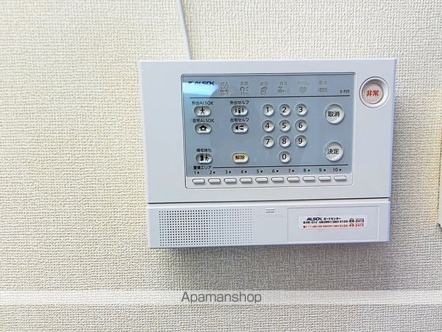 アトリオの内装写真